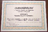 8 IMG_3243.jpg